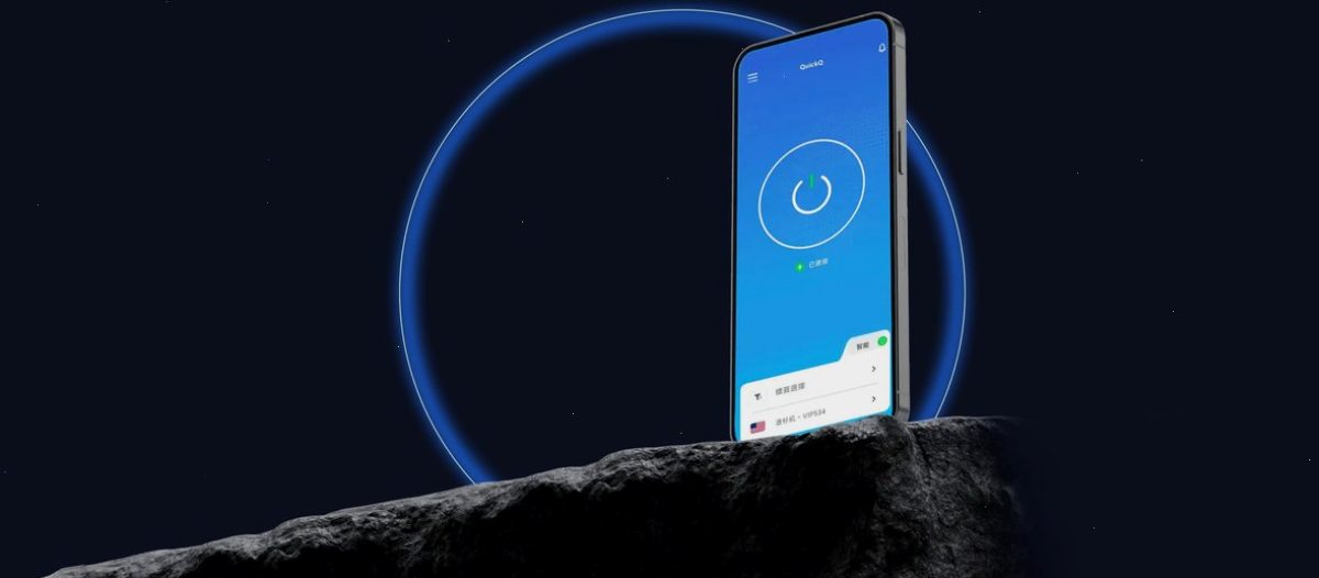 QuickQ_QuickQ_全平台客户端 | 断网防护常开：QuickQ下载 - Windows/Mac/安卓/iPhone客户端安装包（封面配图）